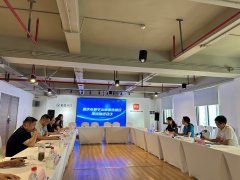 南岸区委常委、宣传部部长包茹华到 重庆市数字出版产业基地调研