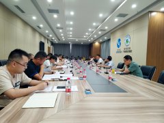 经开区投资集团召开市场化转型专题讨论会