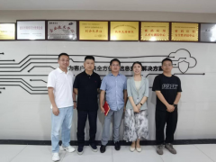 “四园一港”动态 | 迎龙创新港·大学科技园探索建立“政产学研用”一